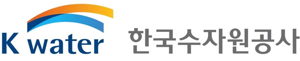 한국수자원공사